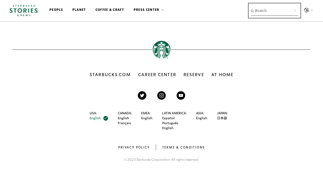 Starbucks Barista Landing page