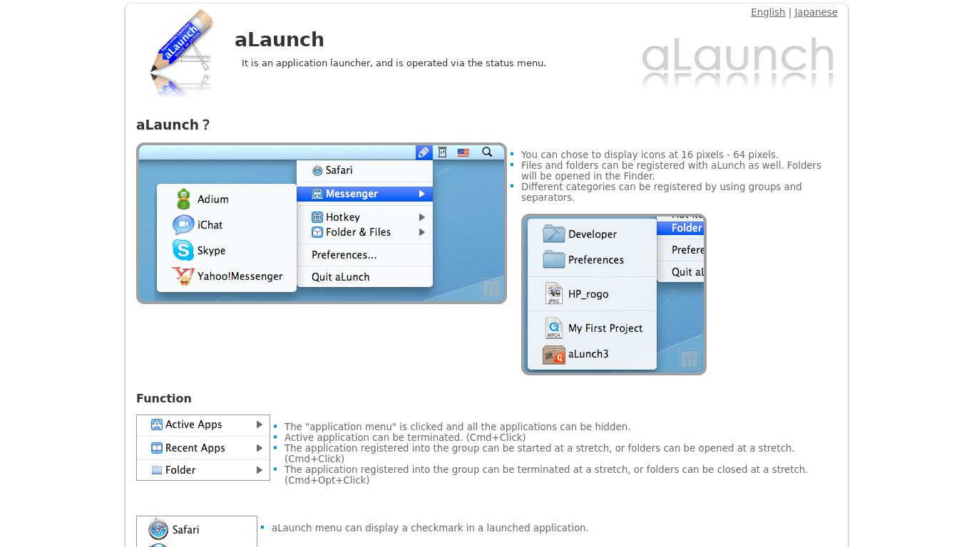 aLaunch Landing page