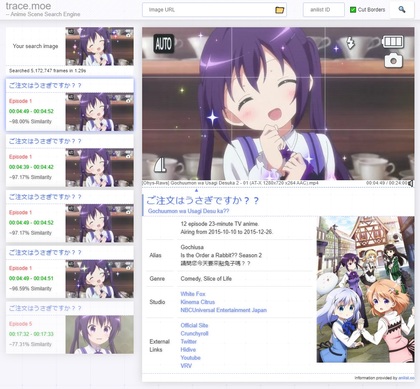 trace.moe screenshot