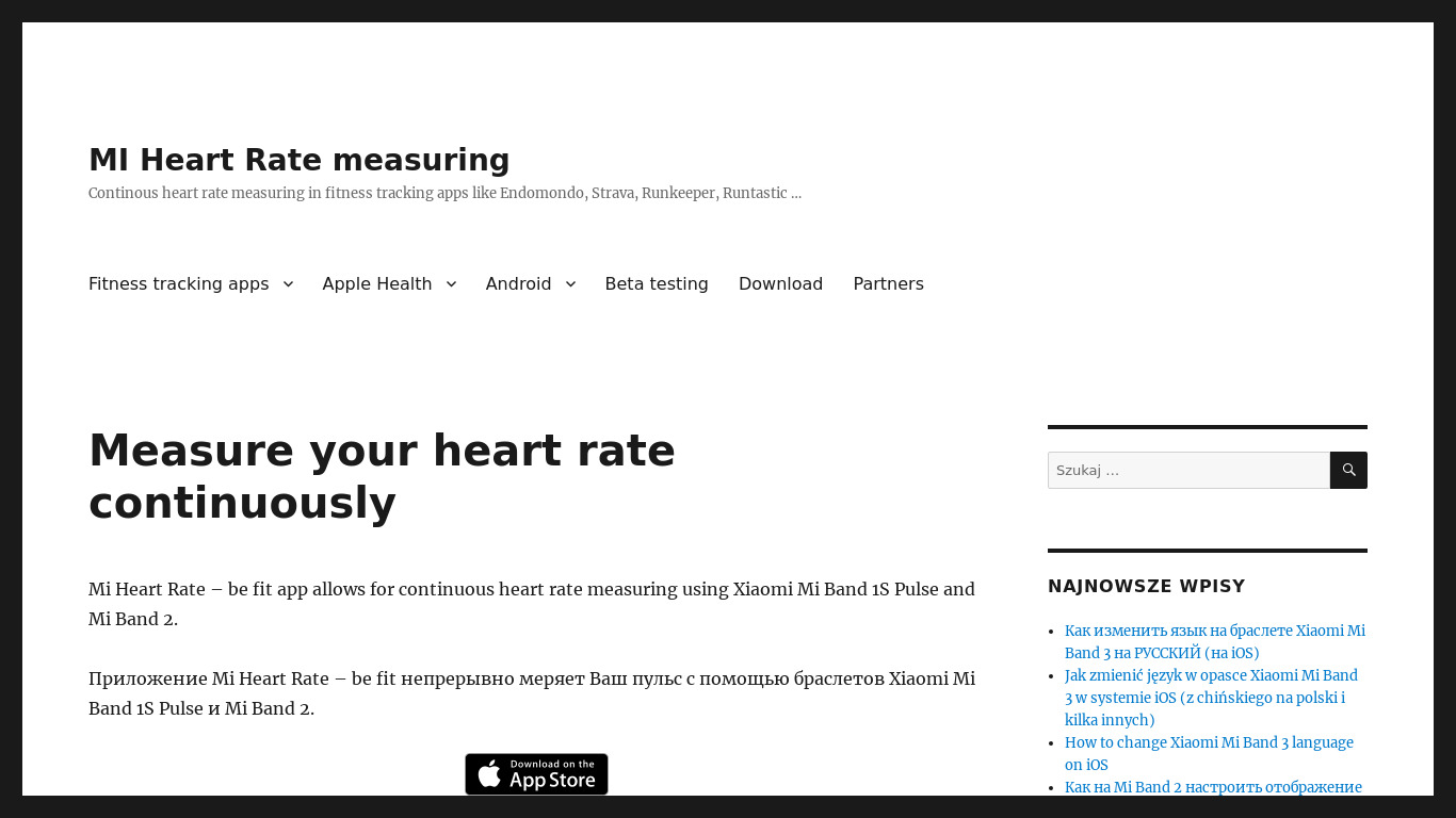 Mi Heart rate Landing page