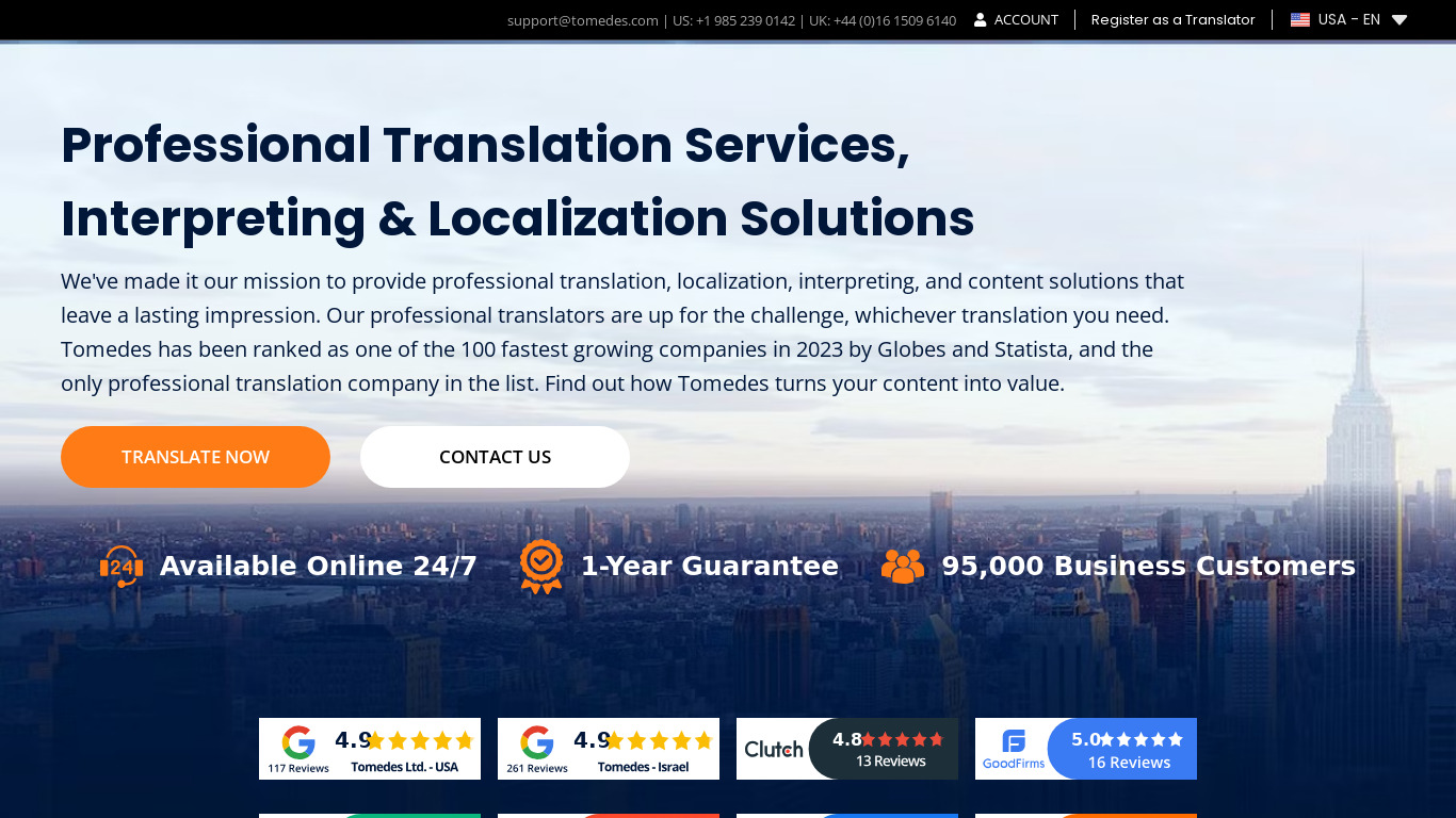 Tomedes Landing page