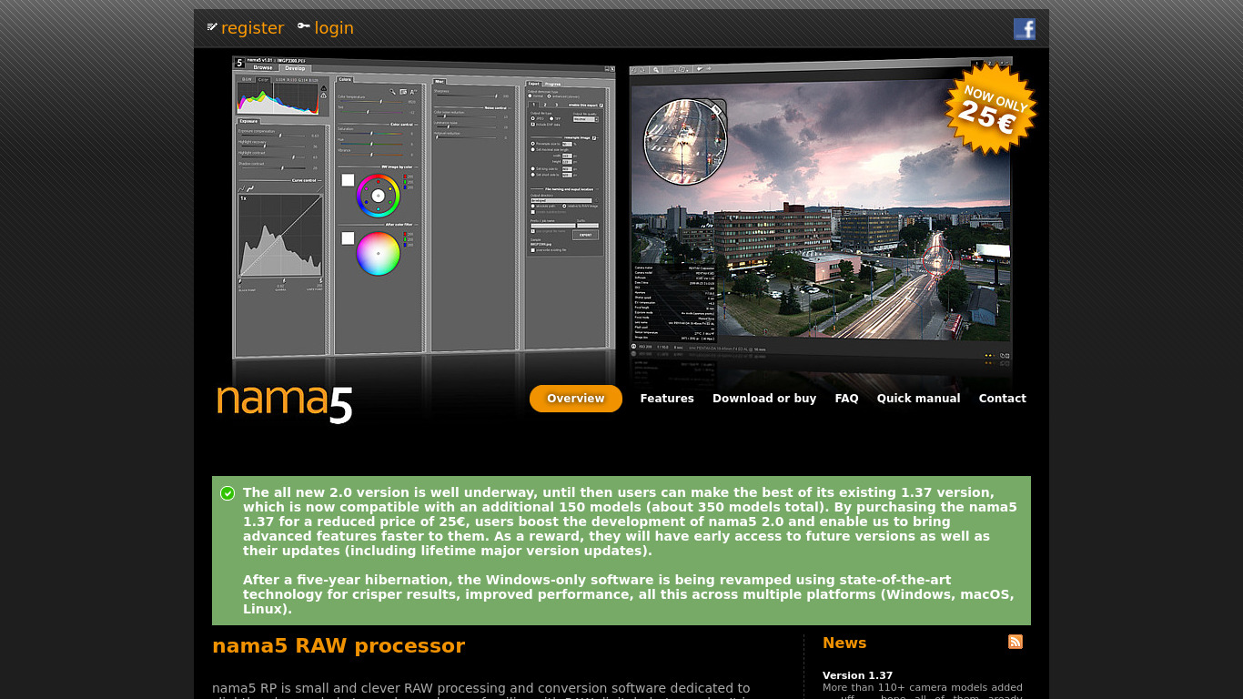 nama5 RAW processor Landing page