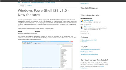 Powershell ISE image