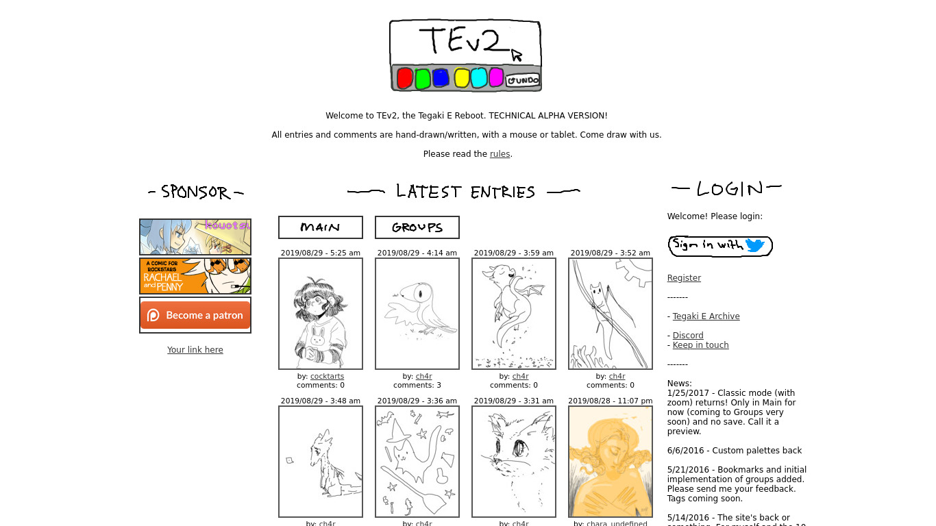 Tegaki E Landing page