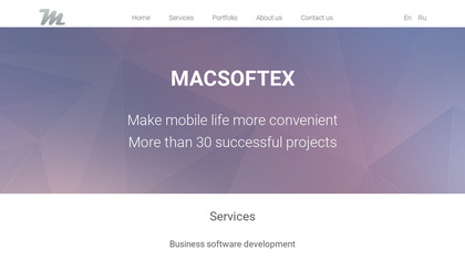 Rmanager Pro image
