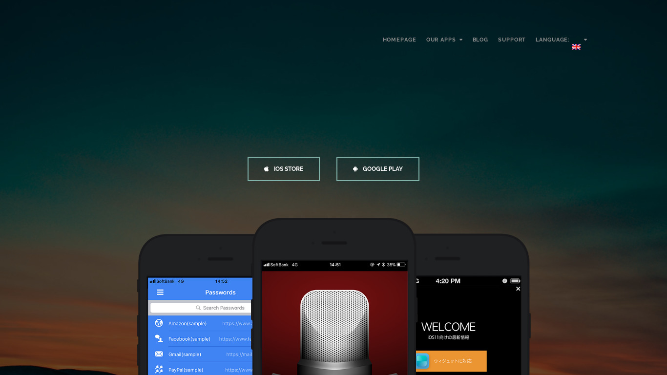 Voice Recorder HD Landing page