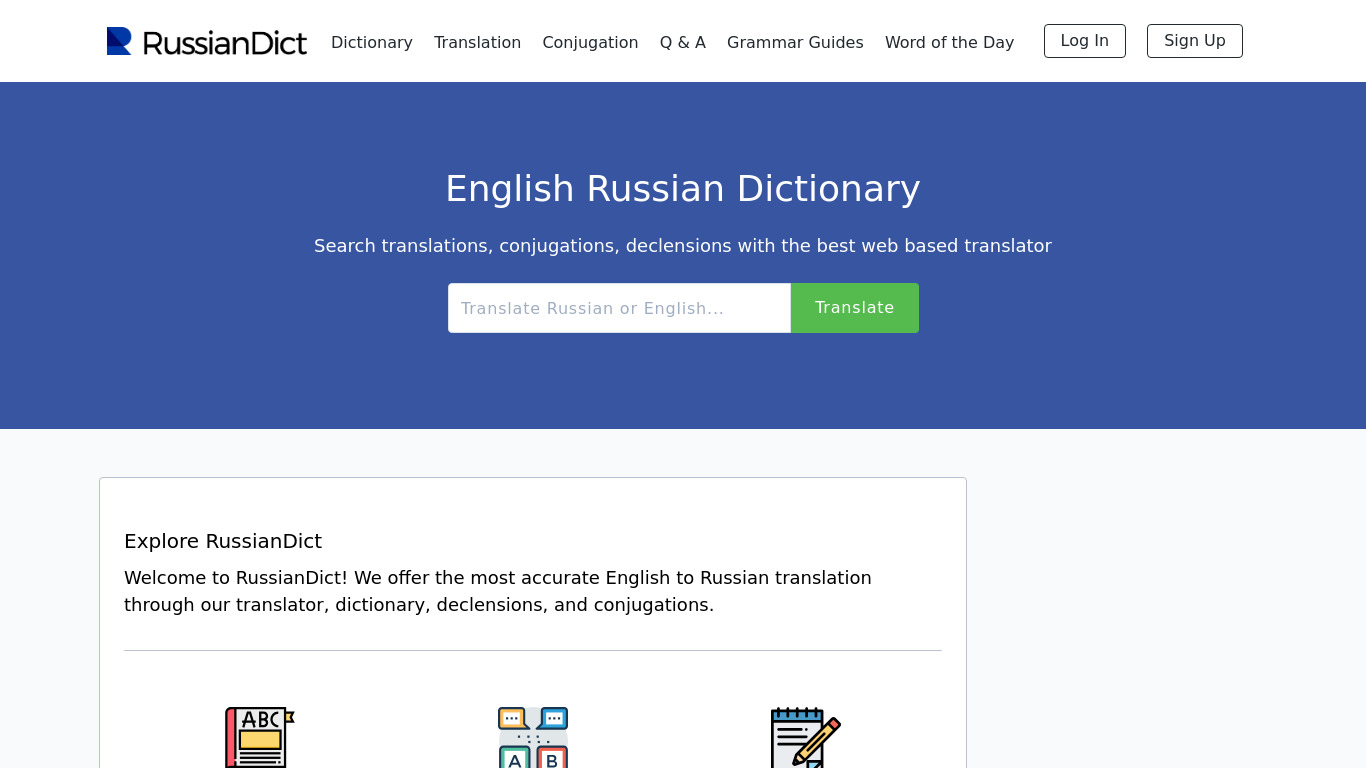 RussianDict Landing page