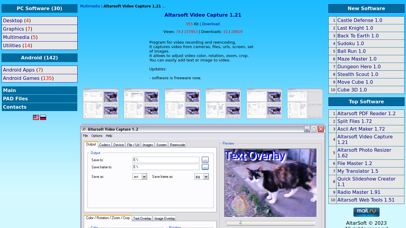 Altarsoft Video Capture Landing page