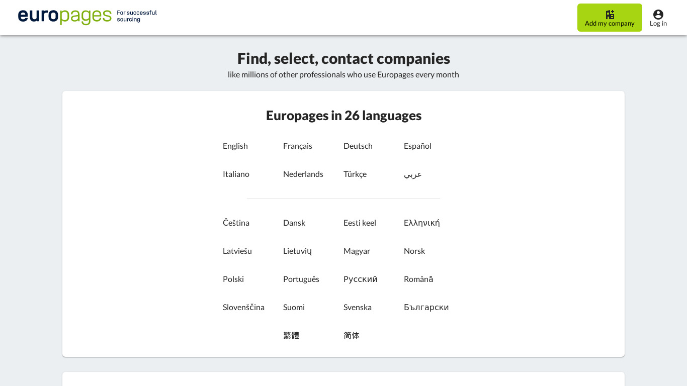 europages Landing page
