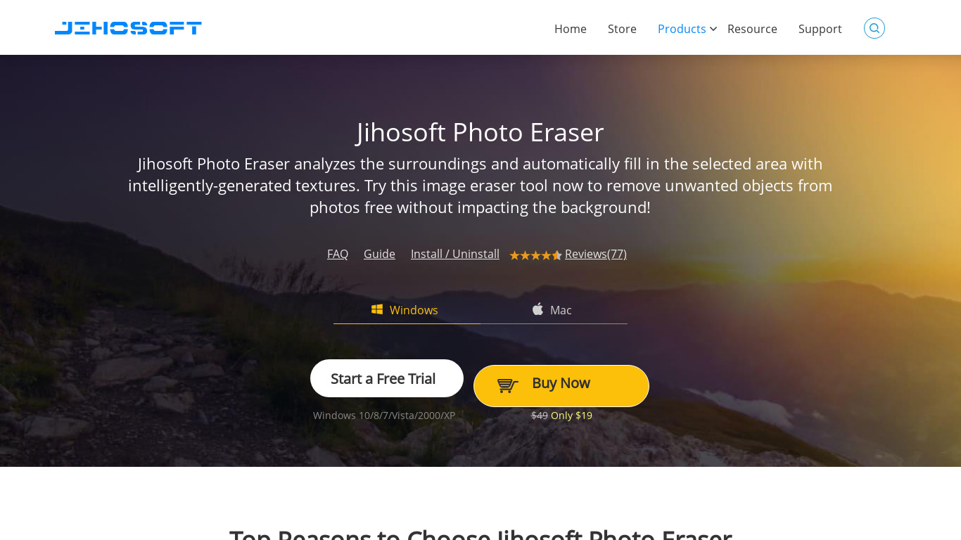 Jihosoft Photo Eraser Landing page