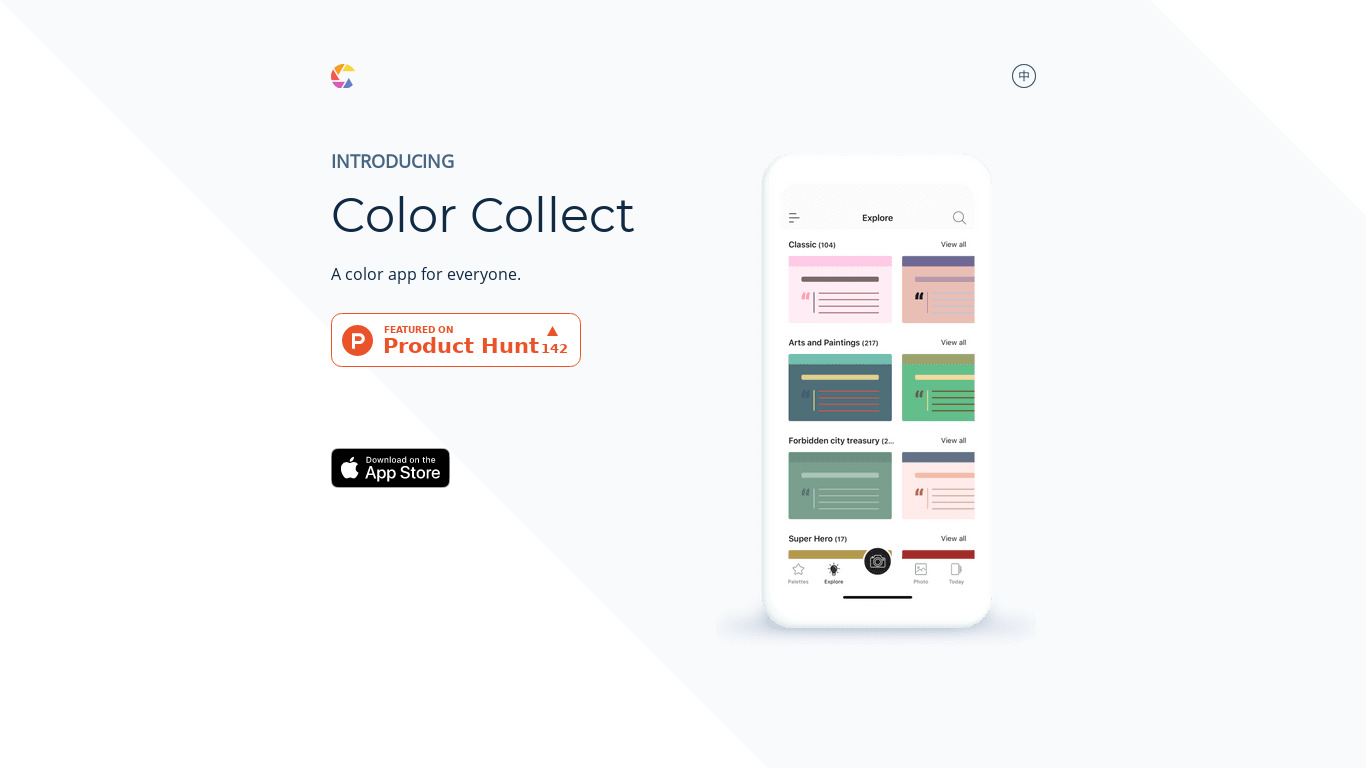 Color Collect Landing page