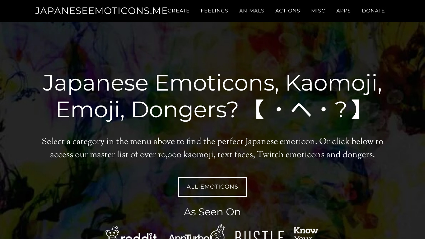 JapaneseEmoticons.me Landing page