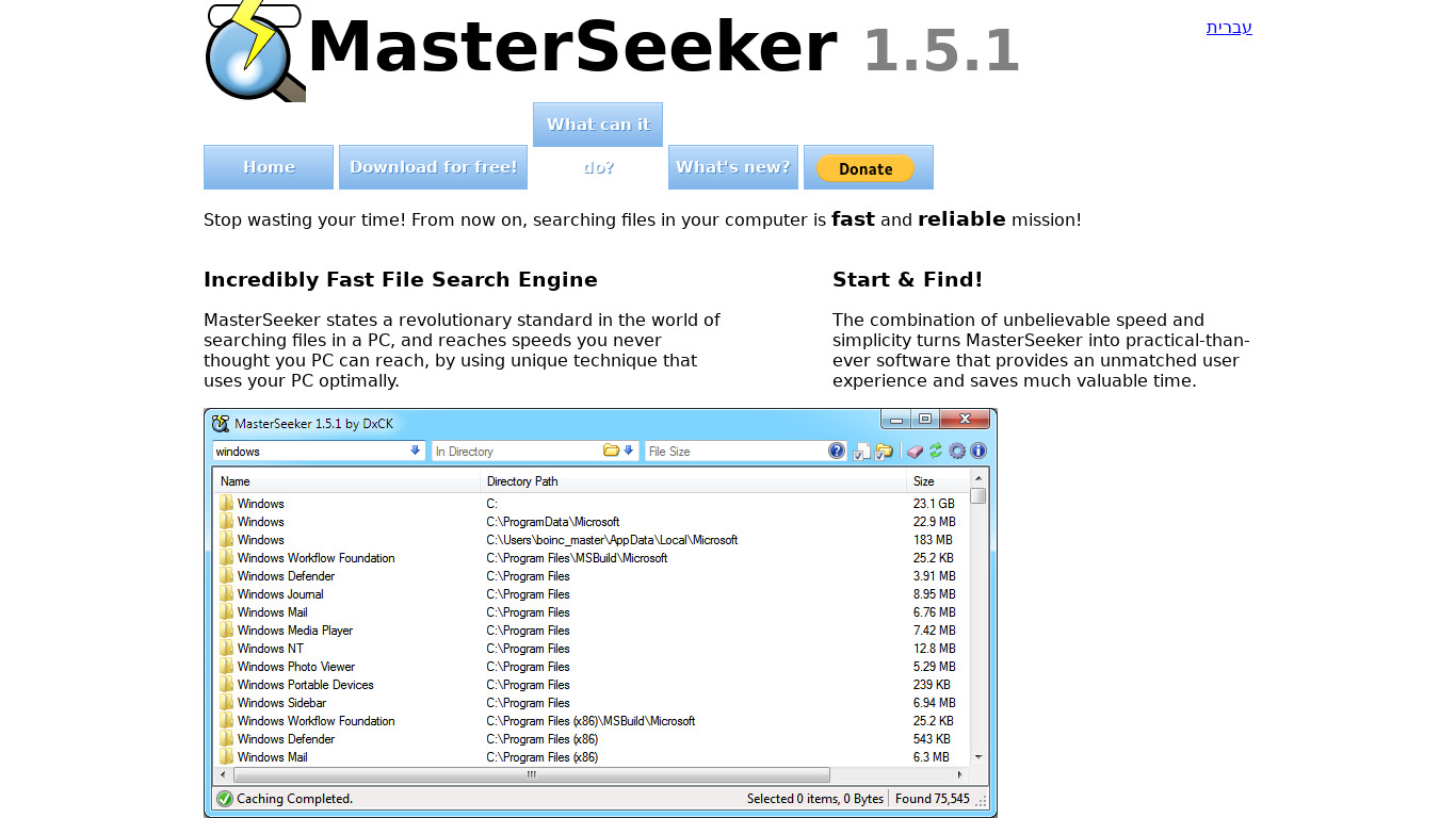 MasterSeeker Landing page