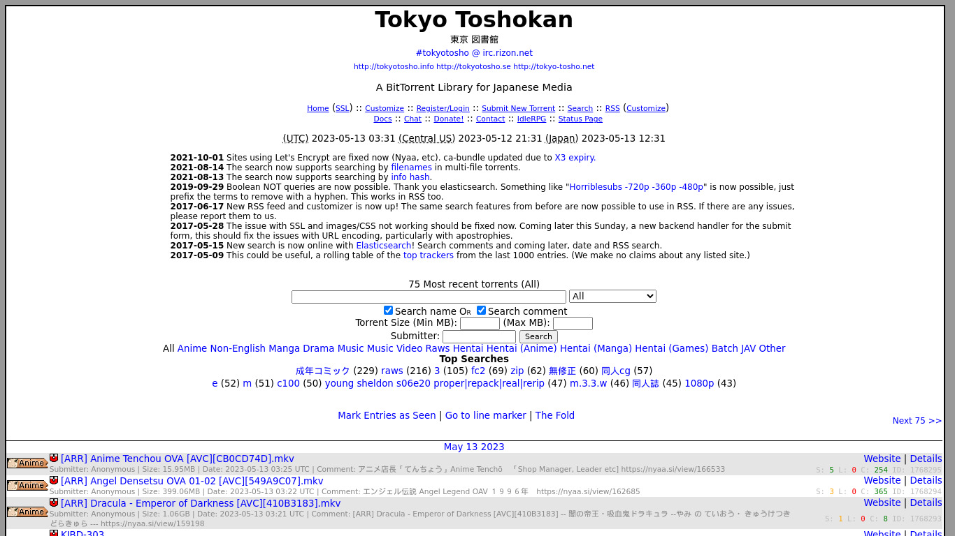 Tokyo Toshokan Landing page