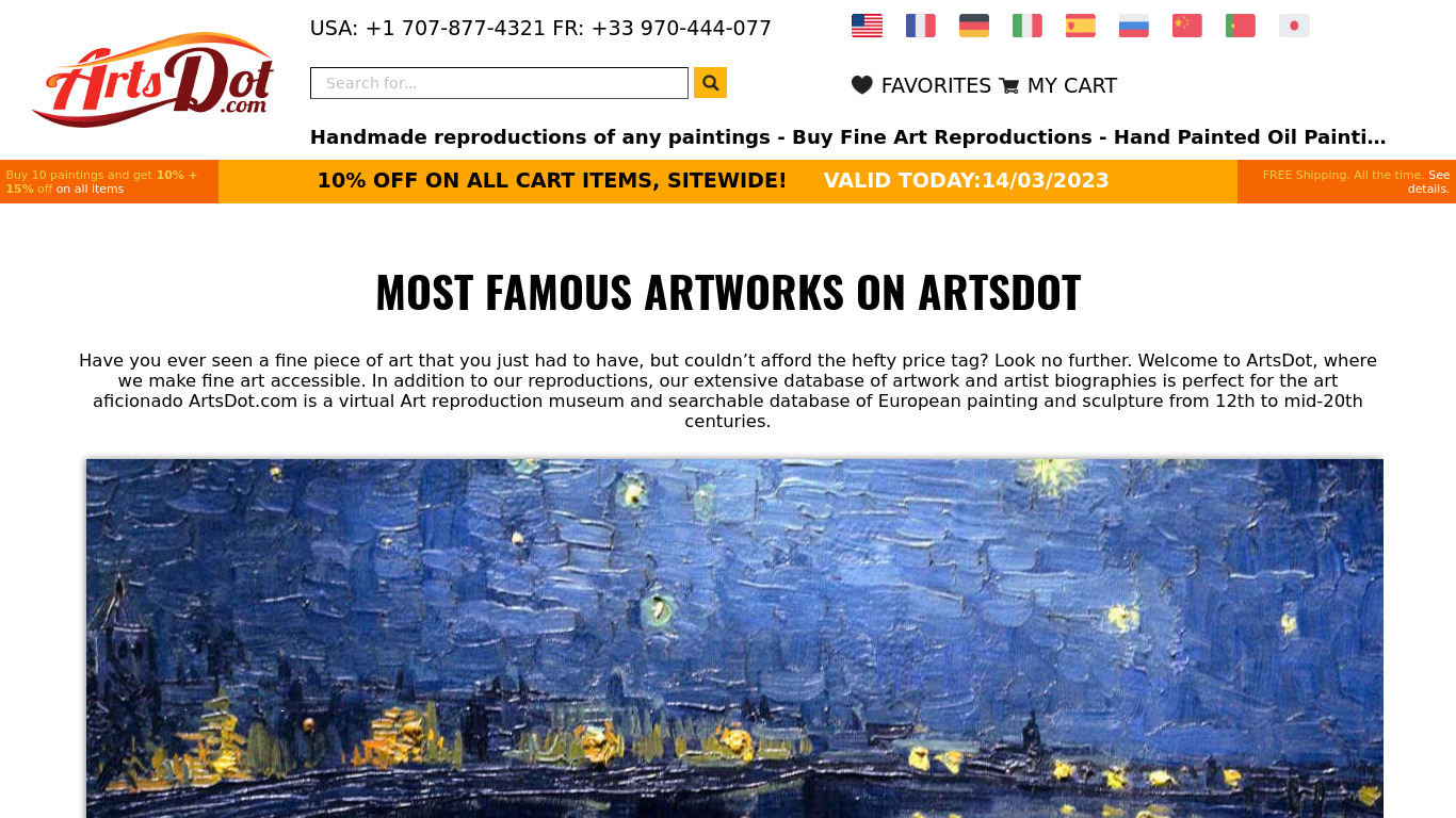 ArtsDot.com Landing page