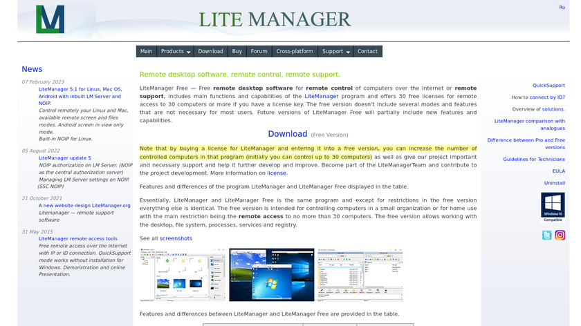 LiteManager Landing Page