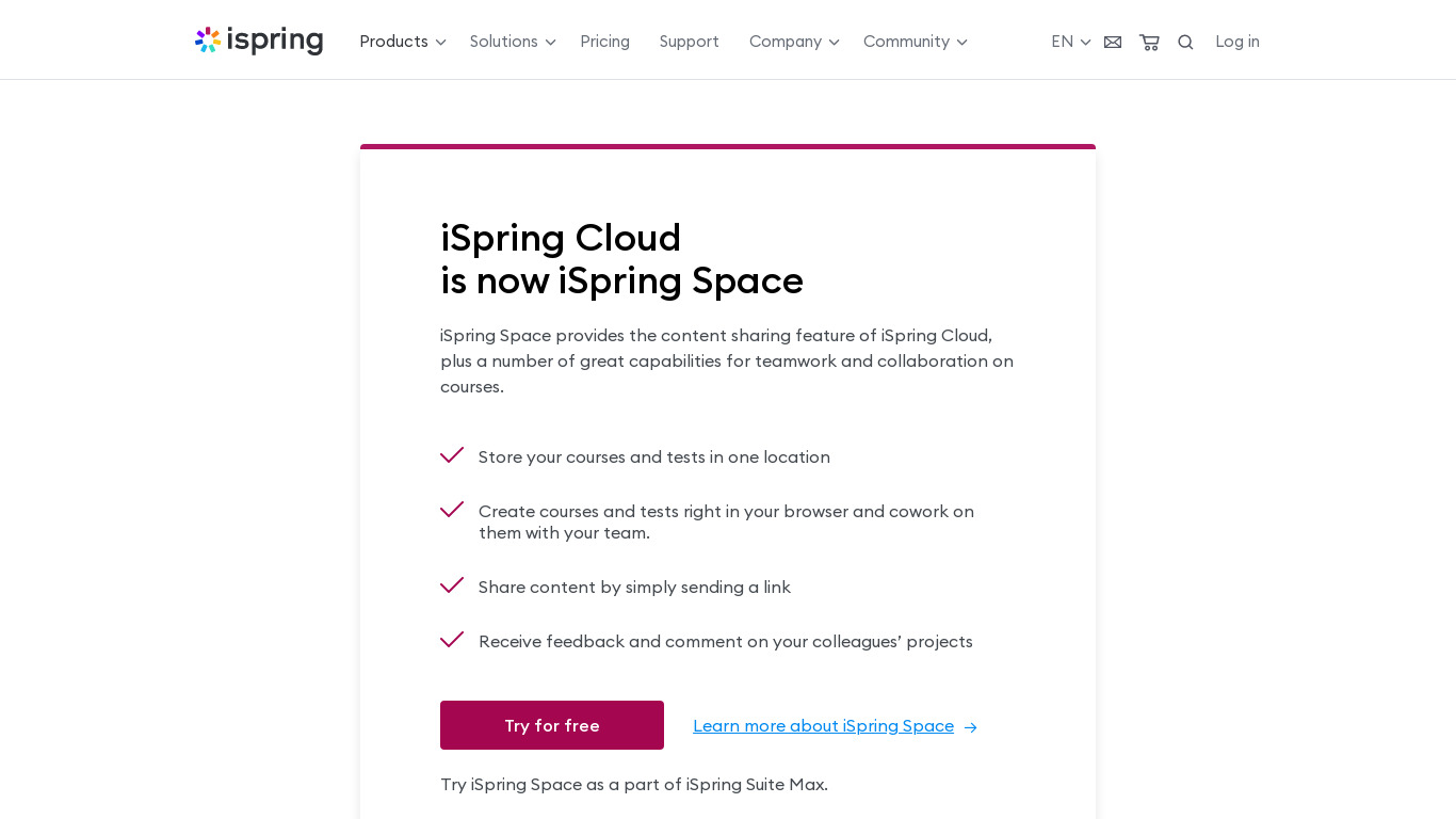iSpring Cloud Landing page