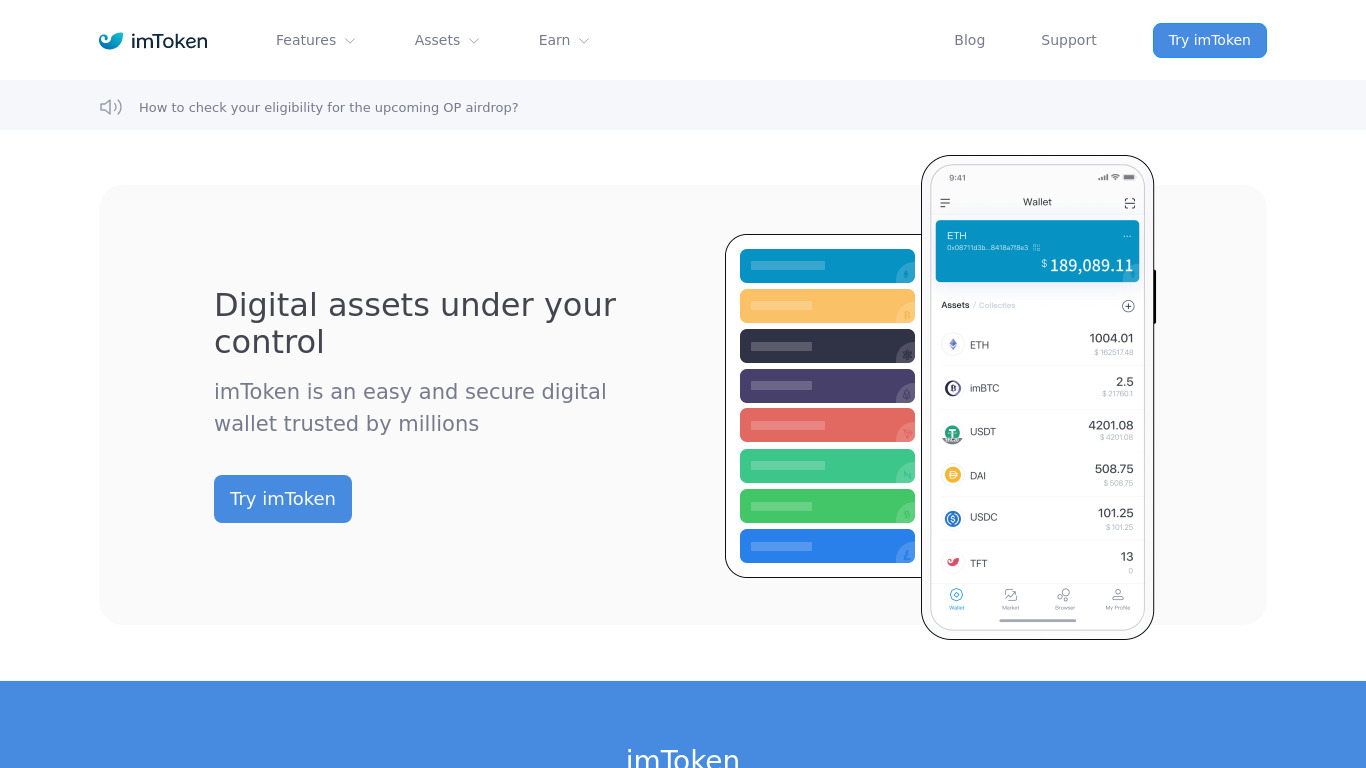 imToken Landing page