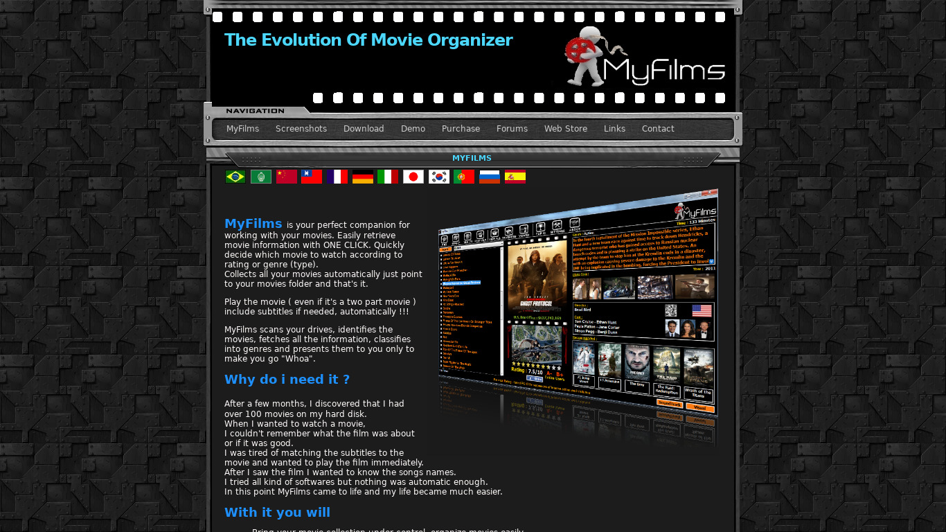 MyFilms Landing page