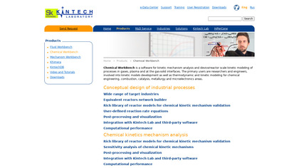 Chemical WorkBench image