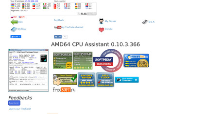 AMD64 CPU Assistant image