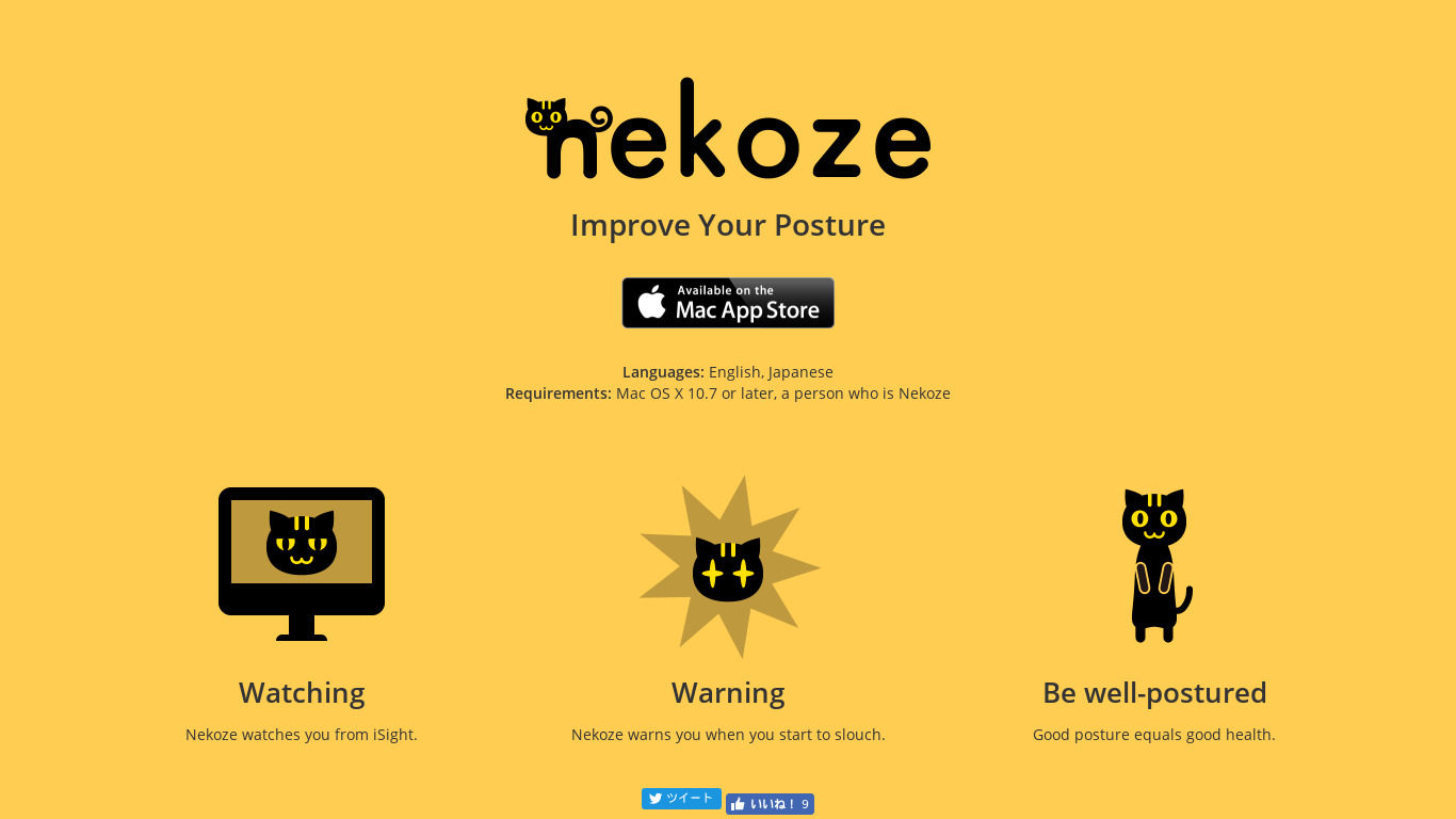 questbe.at Nekoze Landing page