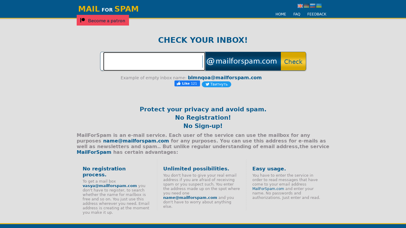 MailForSpam Landing page