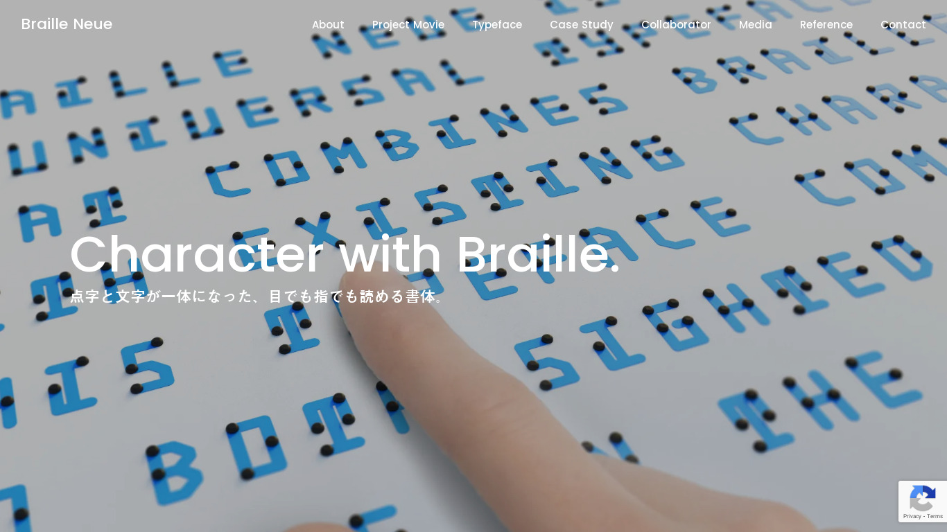 Braille Neue Typeface Landing page