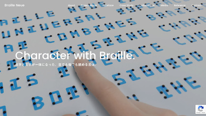 Braille Neue Typeface image