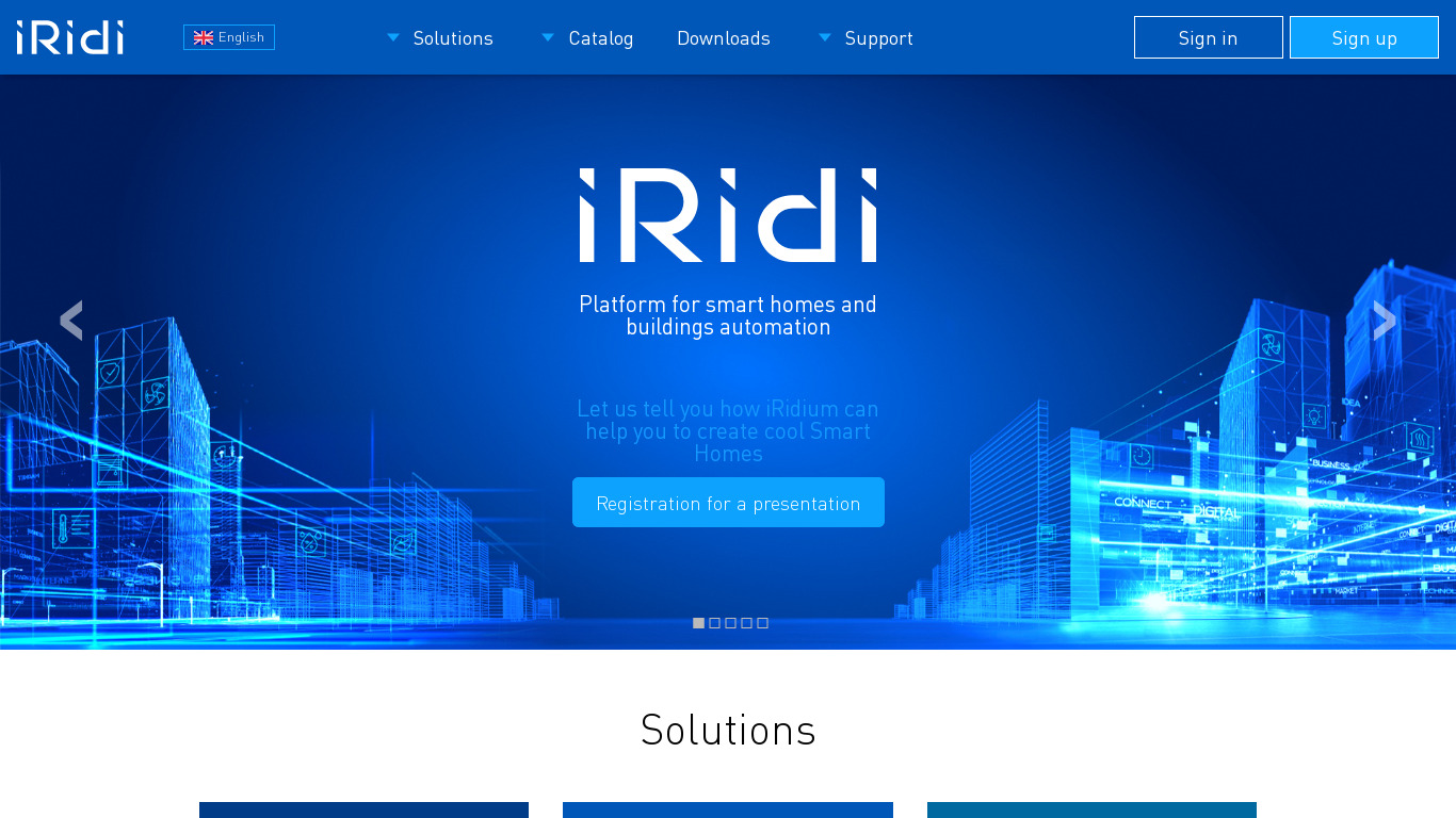 iRidium Pro Landing page