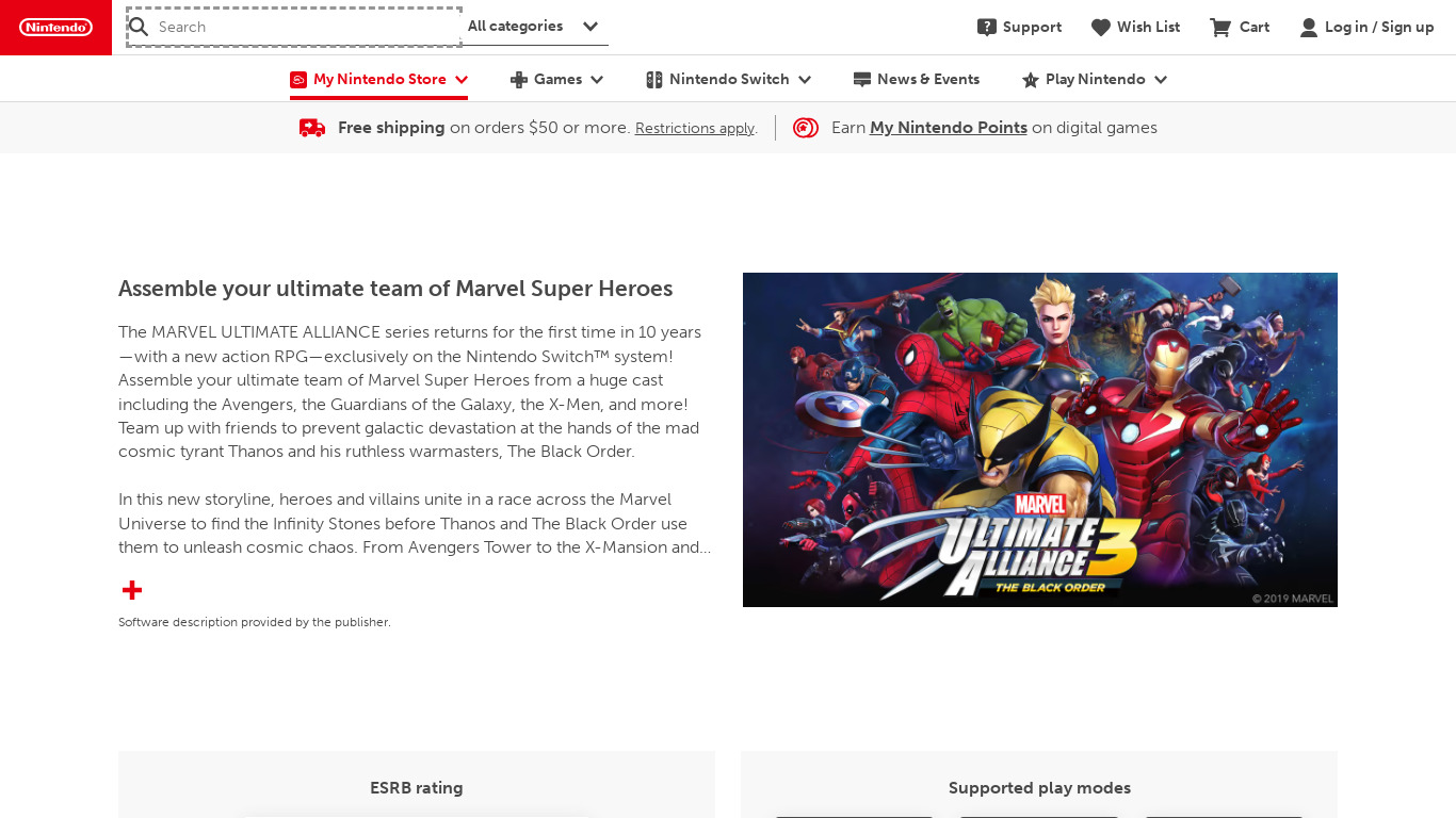 Marvel Ultimate Alliance Landing page