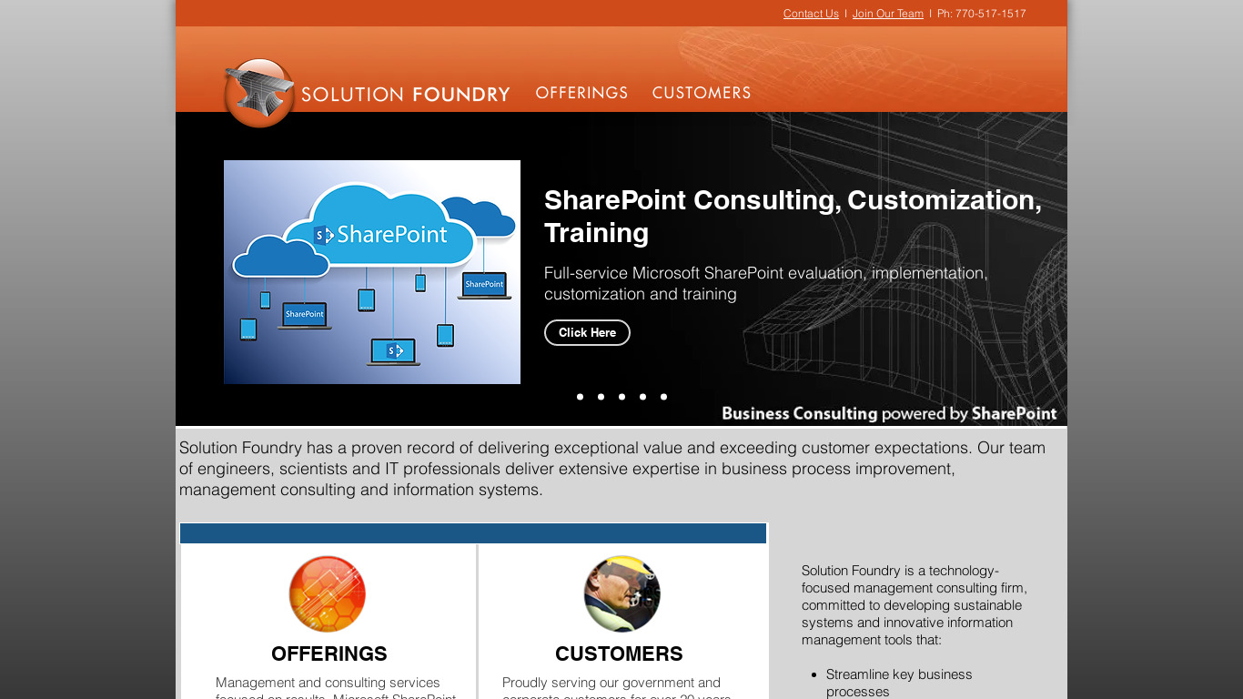 EMSolution Landing page