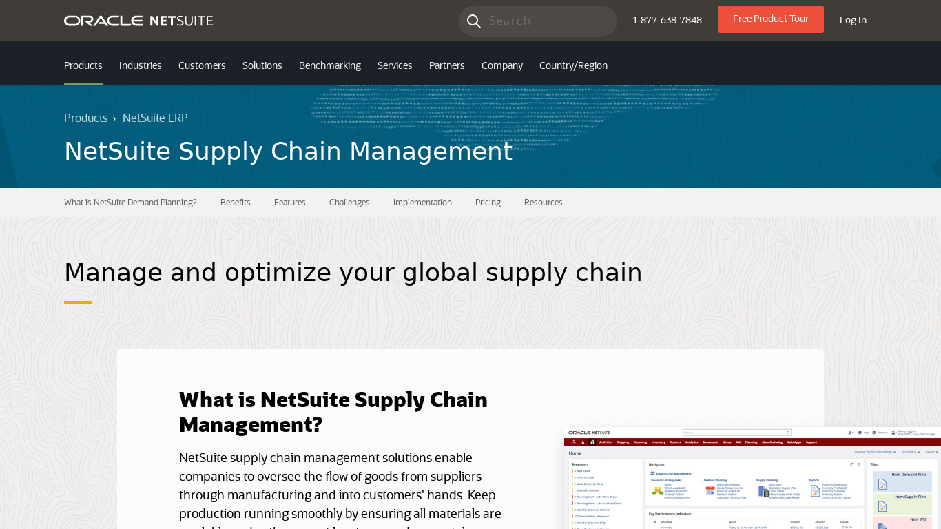 NetSuite Inventory Management Landing page