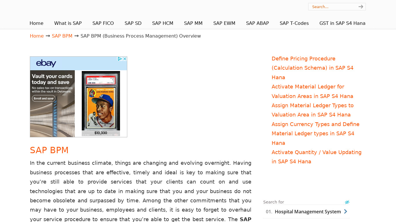 SAP BPM Landing page