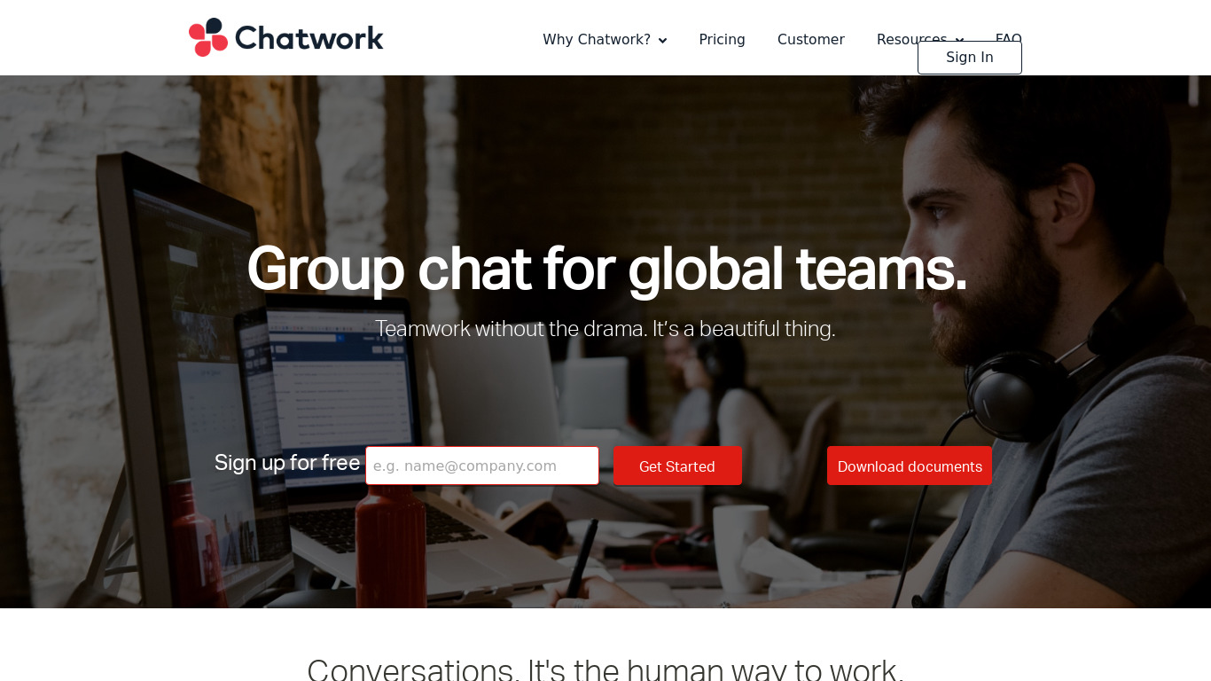 ChatWork Landing page