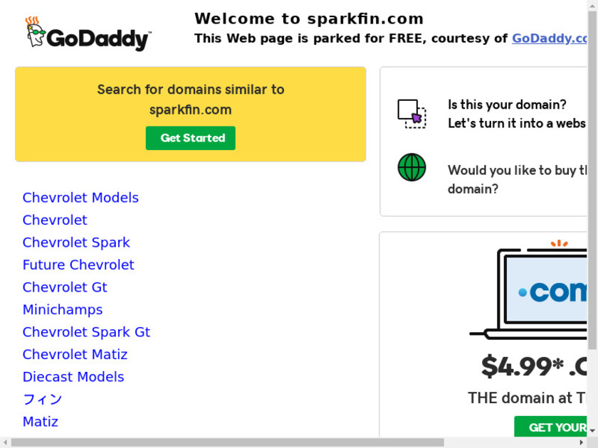 SparkFin Landing Page