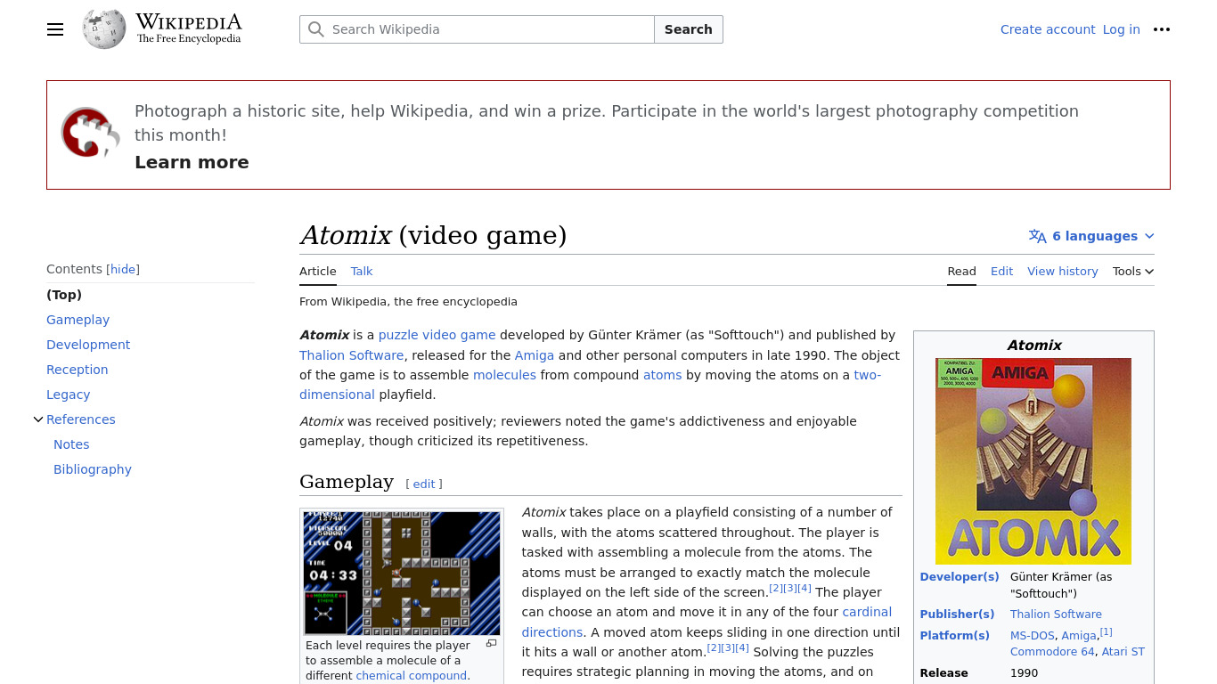 Atomix Landing page