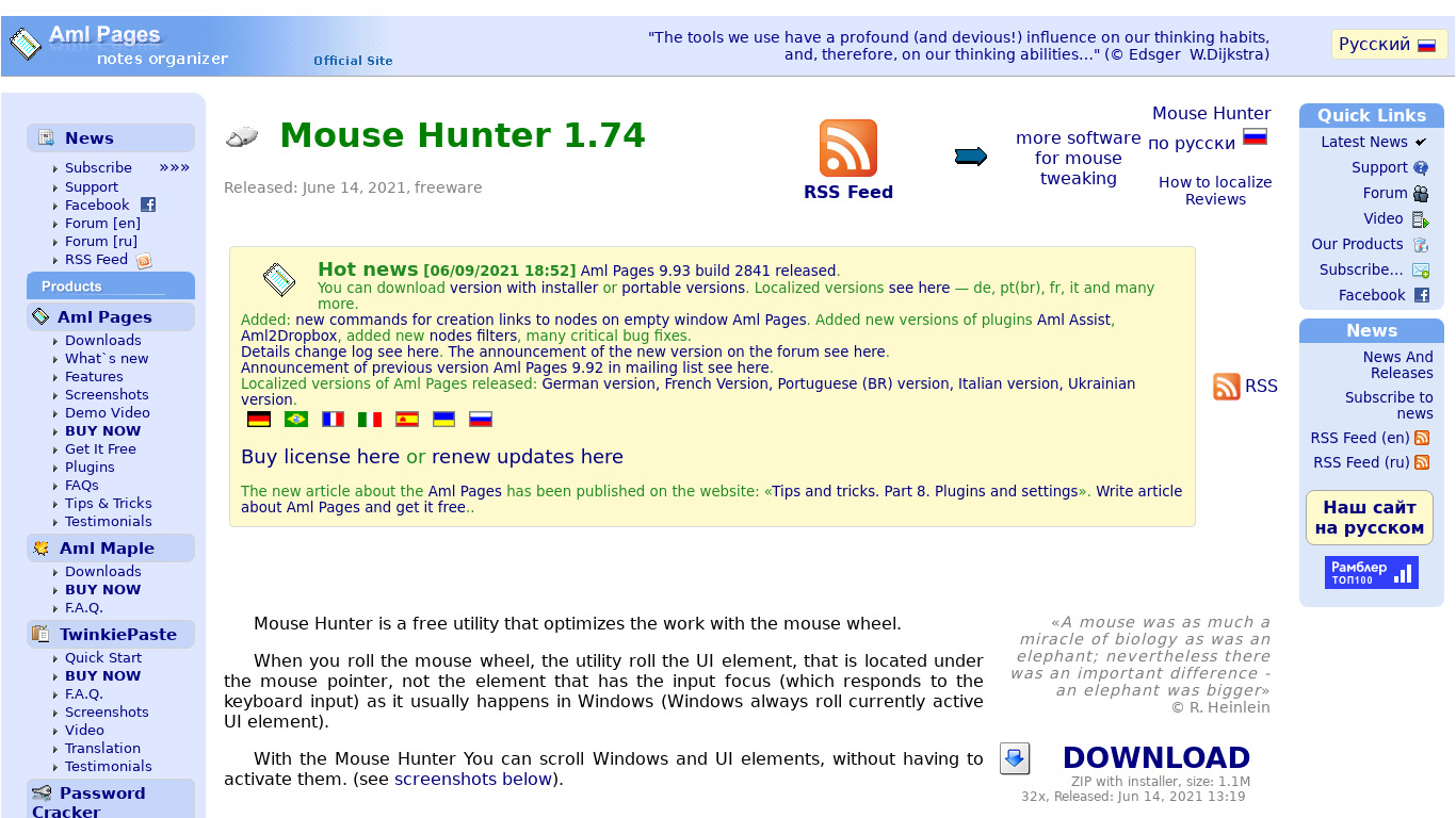 Mouse Hunter Landing page