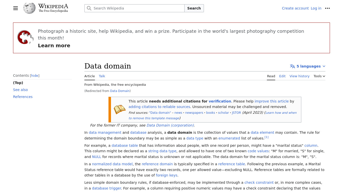 Data Domain Landing page