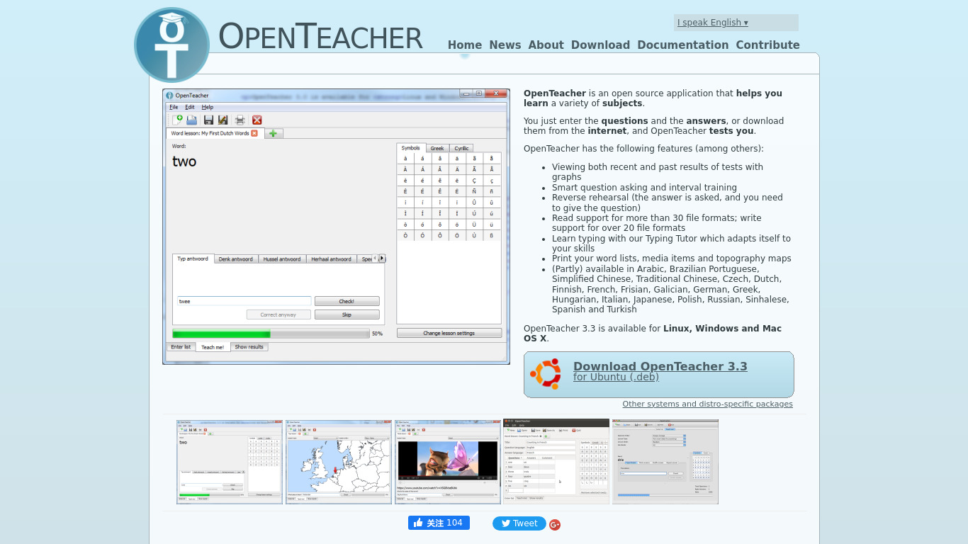 OpenTeacher Landing page