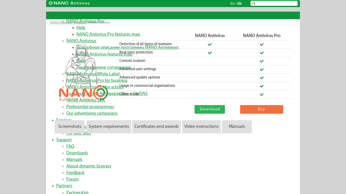 NANO AntiVirus Landing page