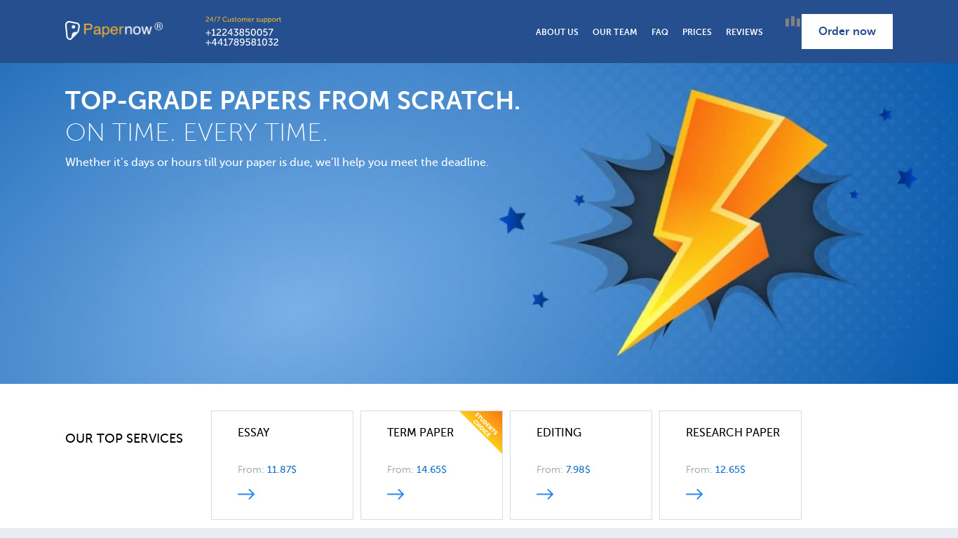 PaperHelpers.org Landing page