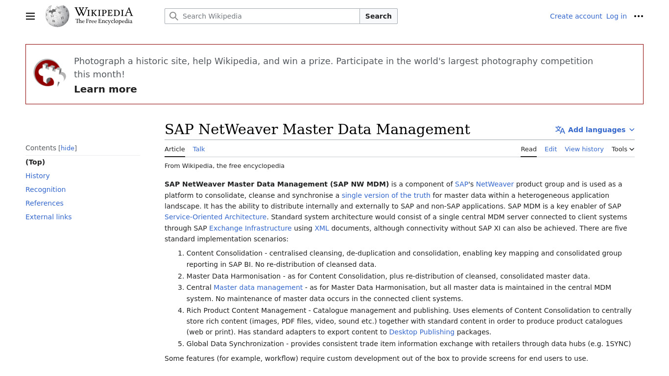SAP NetWeaver MDM Landing page