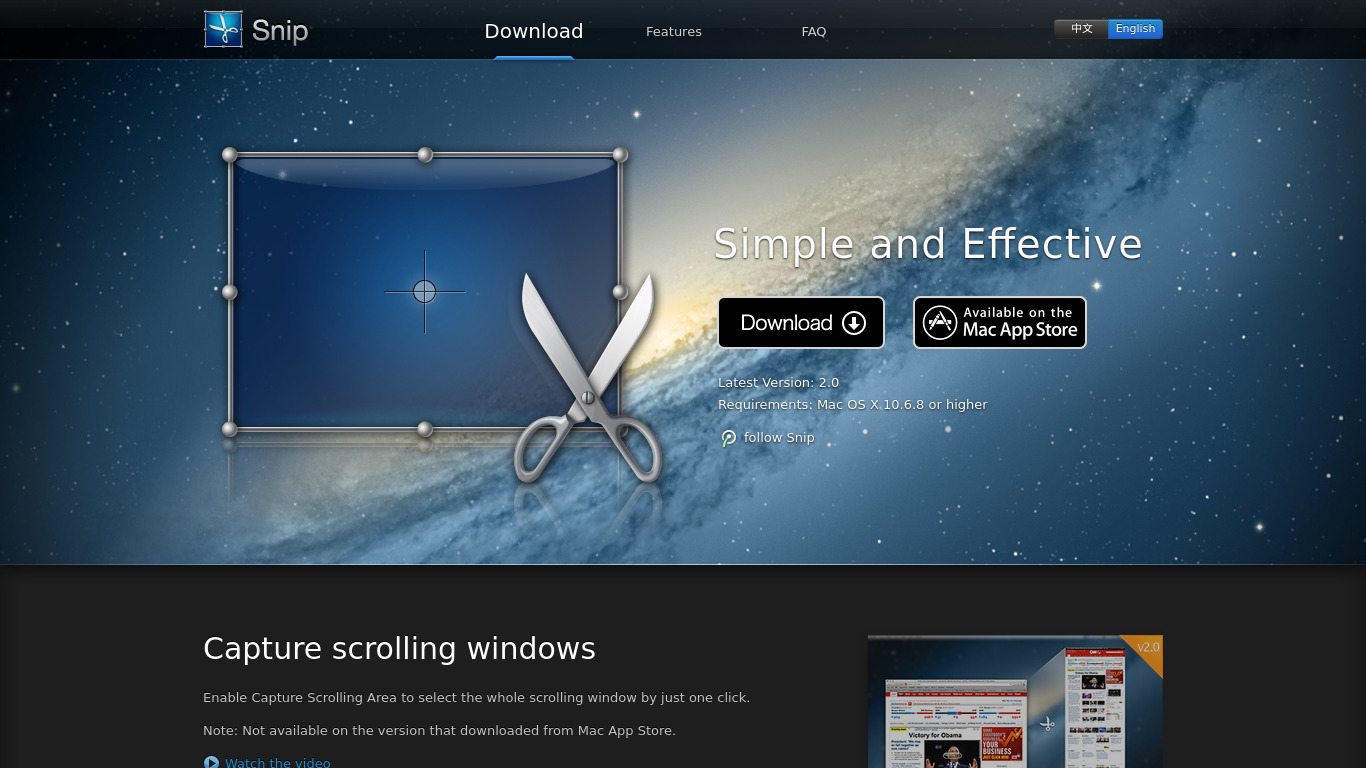 Snip By Tencent Technology Landing page