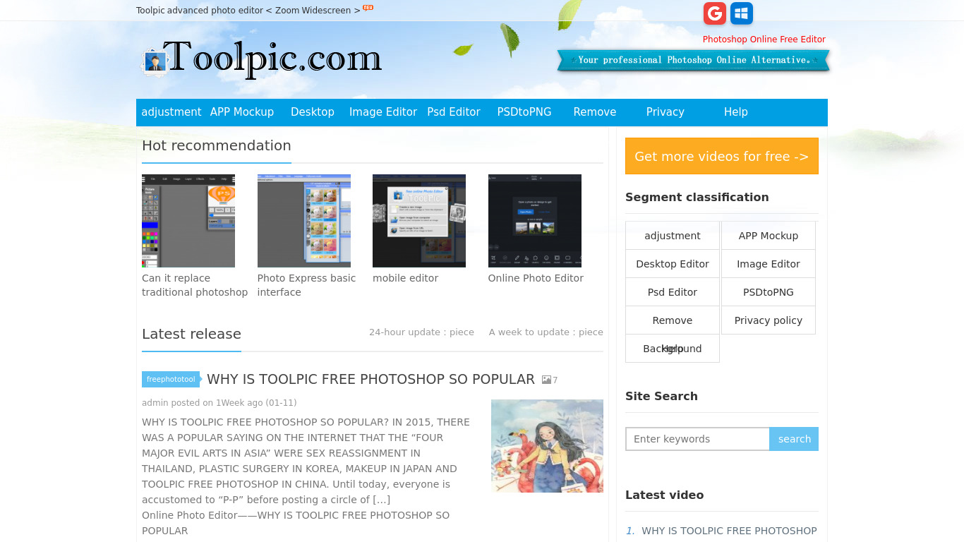 Toolpic Photo editor Landing page