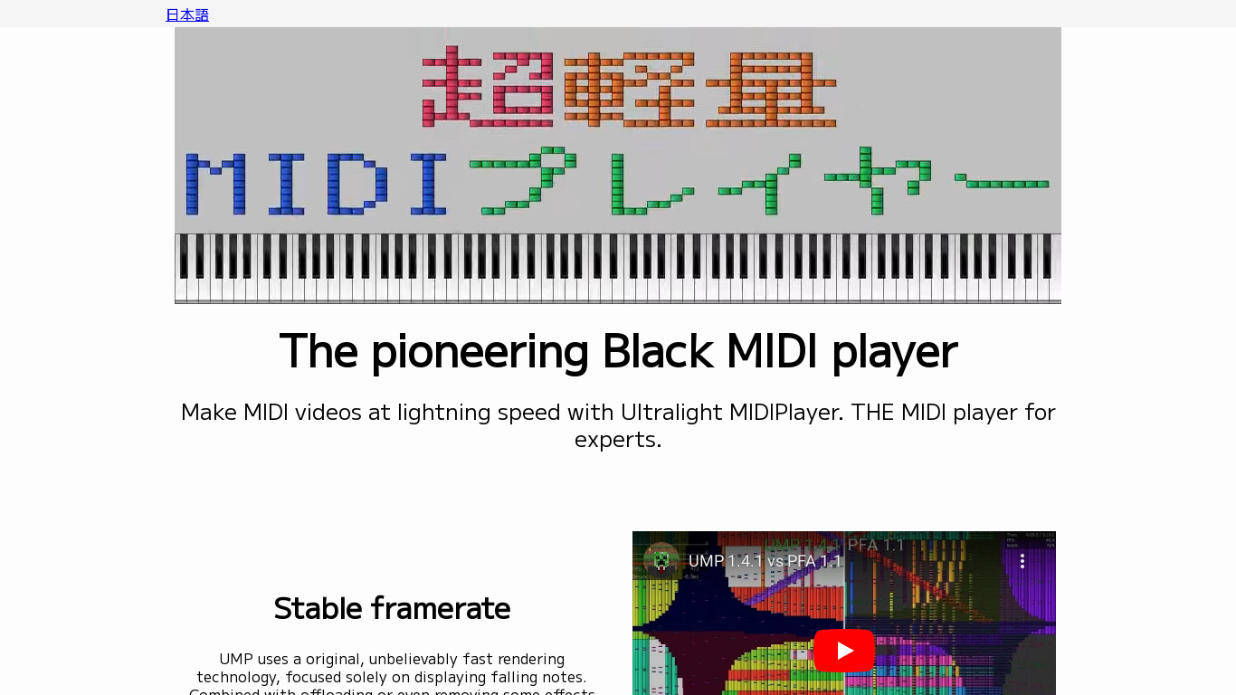 Ultralight MIDIPlayer Landing page