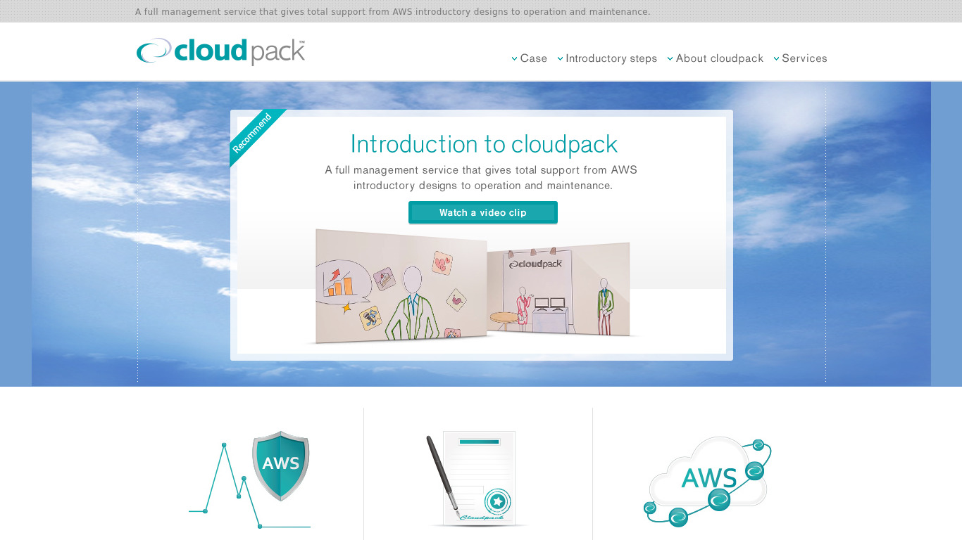 cloudpack Landing page