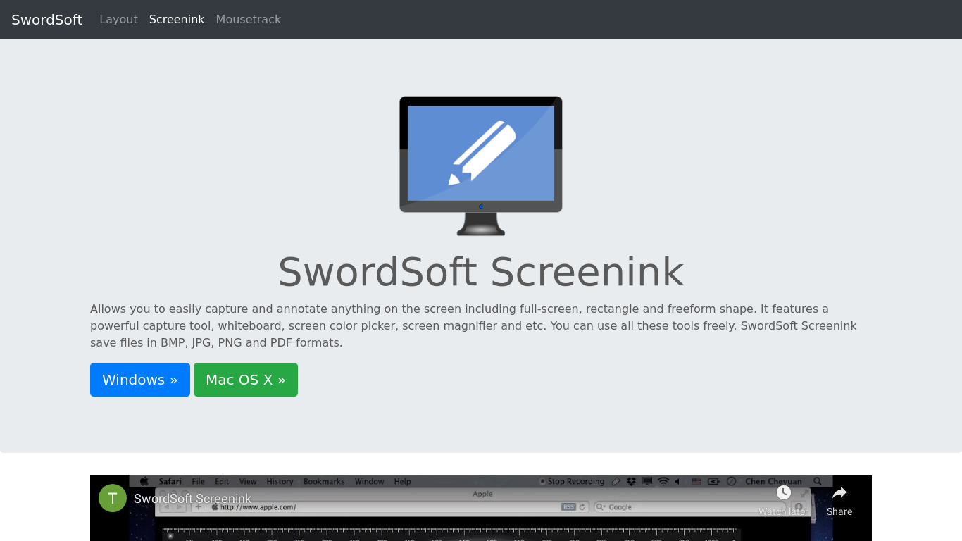 SwordSoft Screenink Landing page