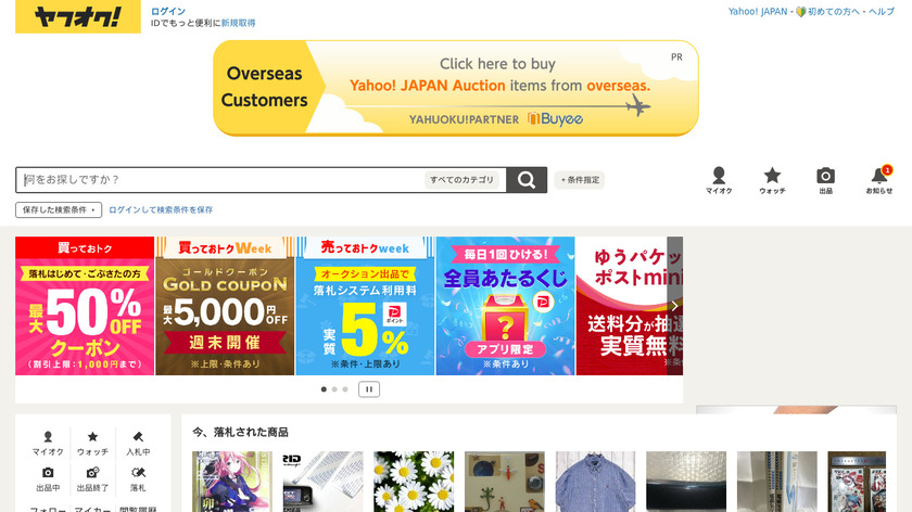 Yahoo! Auctions Landing Page