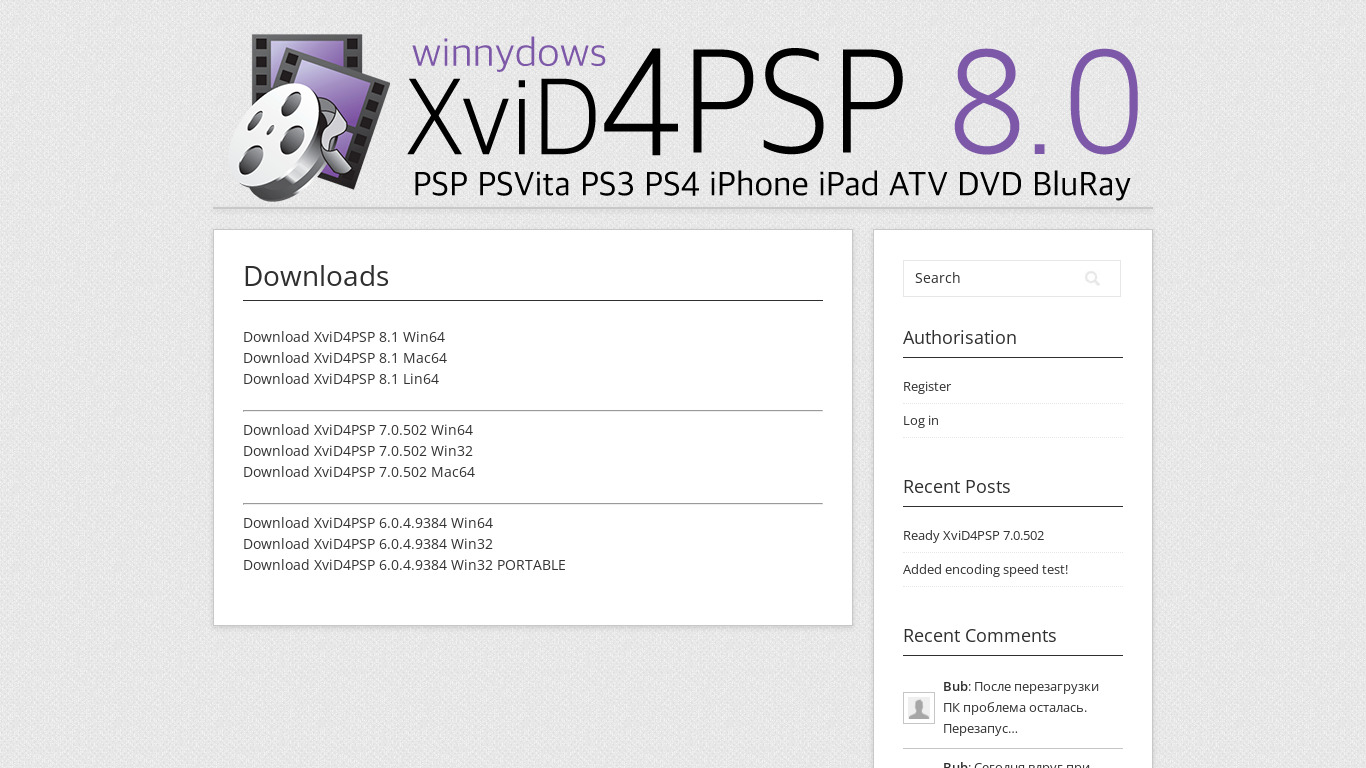 Xvid4PSP Landing page